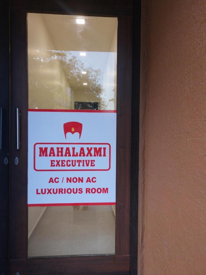 Mahalaxmi Executive Hotel Kolhapur Exterior photo